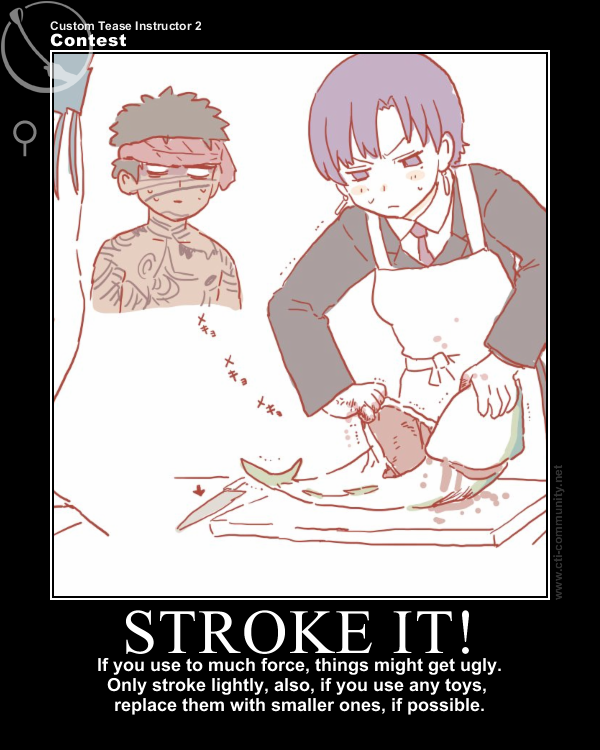 CTI2.Unknown.Contest.Stroke It!.02.png